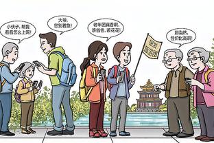 华体会投注单在哪看截图0