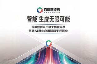 萨顿：曼联球员懒于跑动，他们的更衣室挤满了自以为是的人